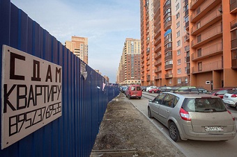 В Москве предложение квартир в аренду беспрецедентно превысило спрос