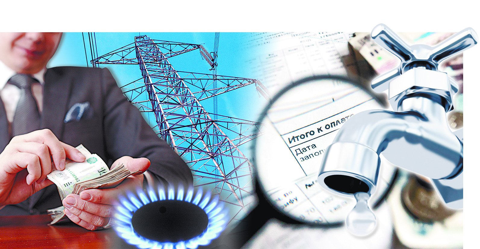 Госдума не одобрила увеличение штрафов за нарушения в сфере ЖКХ