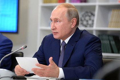 Путин обозначил ожидания по поводу ипотеки
