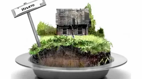 ��������� ��������, ����� ������� �������� ��������������� �����