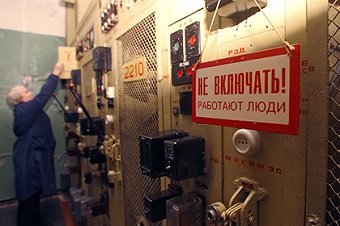 В Хабаровском крае начали отключать электричество на объектах Минобороны