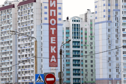 В России выросла «плохая ипотека»