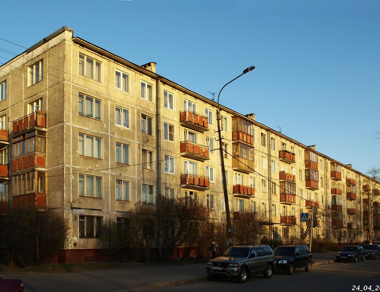 С 2026 года в Санкт-Петербурге начнёт действовать закон о реновации