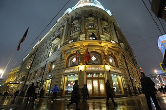 Среди московских гостиниц за год не подешевели только люксовые