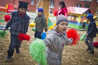 В Новоалтайске построят детский сад в форме куска сыра