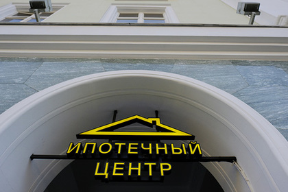 В России зафиксирован бум опасной ипотеки