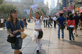 Из Пекина выселят два миллиона человек