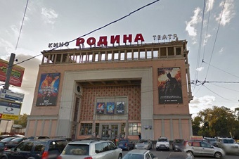 С молотка пустят 39 московских кинотеатров