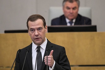 Медведев рассказал о перевыполнении плана расселения аварийных домов