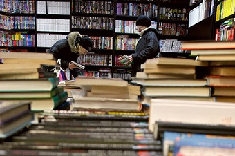 Книжным магазинам предоставят льготы для аренды помещений