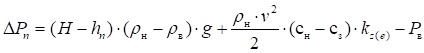 image022.png