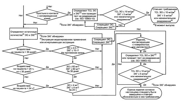 image018.jpg image018.jpg