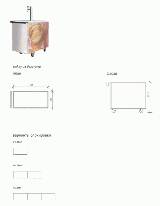 image045.gif