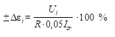 image005.png