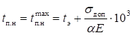 image031.png