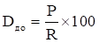 image023.png