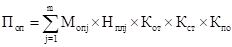 image020.png
