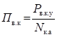 image011.png