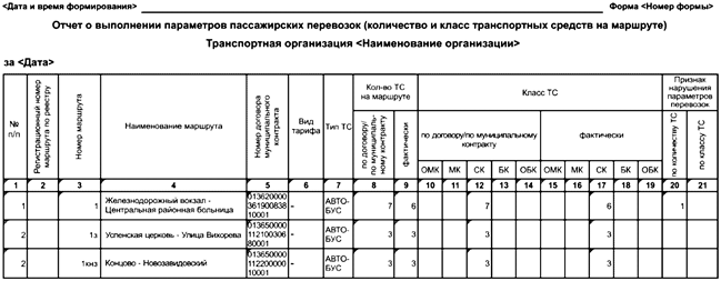 image009.png