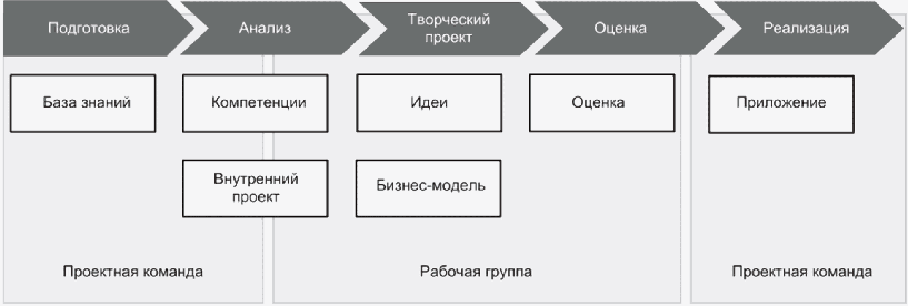 image014.png