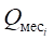 image013.png