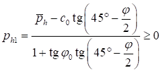 image024.png