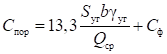 image030.png