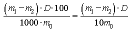 image004pol2.gif