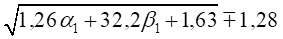 image273.png