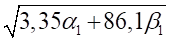 image240.png
