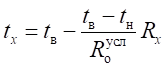 image023.png