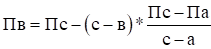 image0hor2.png
