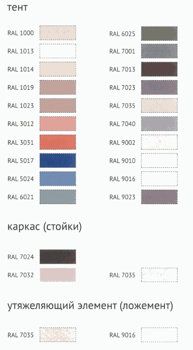 image011.gif