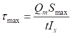 image361.png