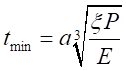 image229.png