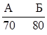 image0azi1.png