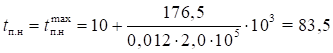image038.png