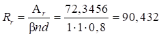 image039.png