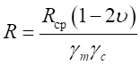 image308.png