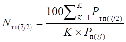 image024.png