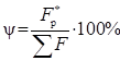 image040.png