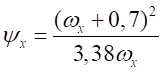 image110.png