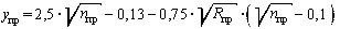 image021.gif