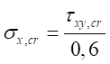 image374.png