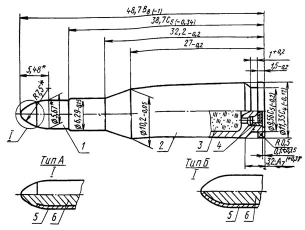 image00kit.jpg