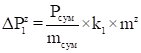 image011.png