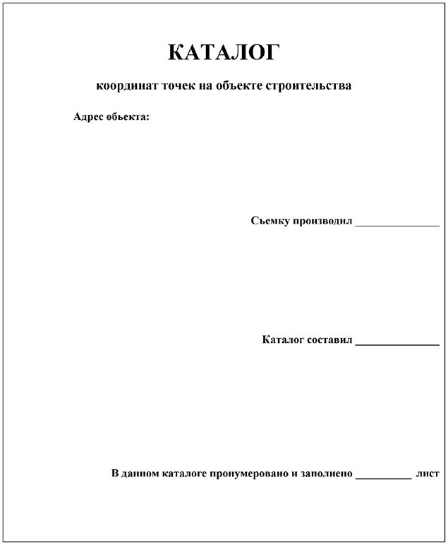 image001.png