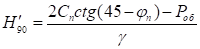 image049.png