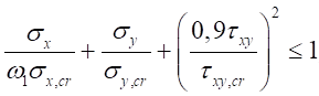 image379.png