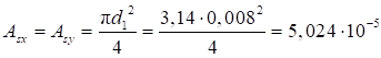 image013.png